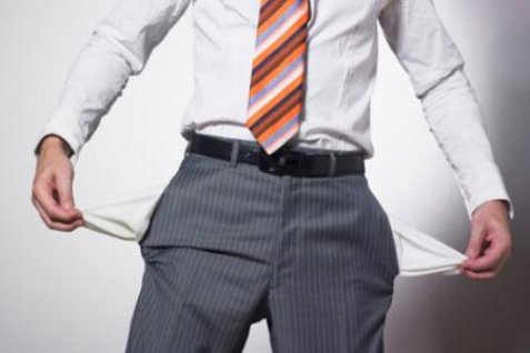 دیدن جیب یا دیدن آسیب 