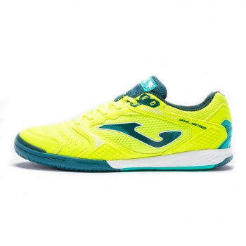 کفش فوتسال جوما دریبلینگ Joma dribling2109 lemon fluor