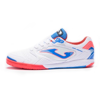 کفش فوتسال جوما دریبلینگ 2102 Joma Dribling 2102 white indoor 